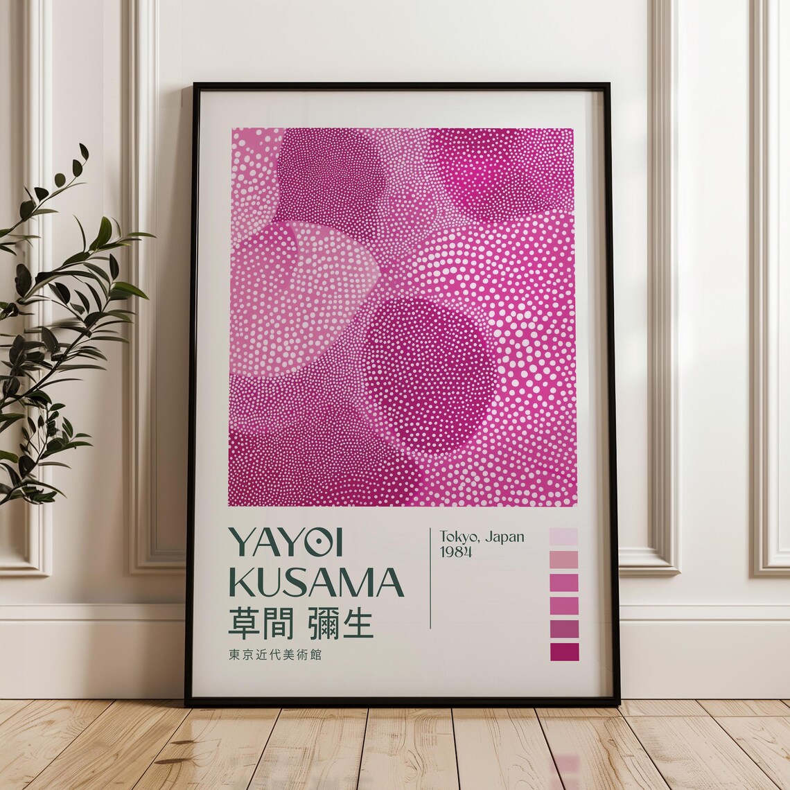 Yayoi Kusama Tokyo 1984 Magenta Polka Dot Art Exhibition Poster