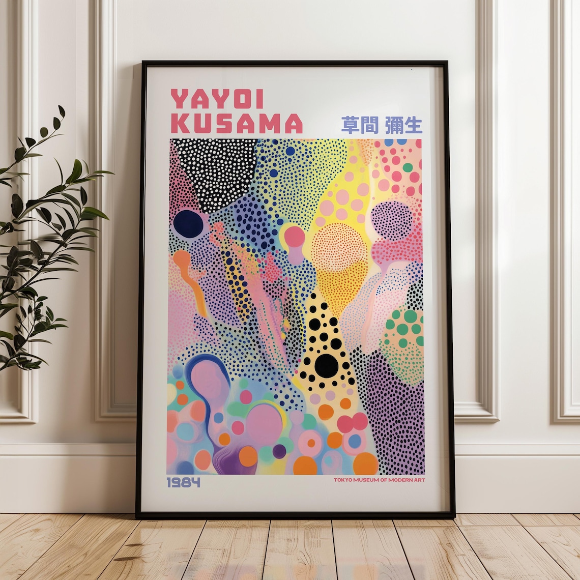 Yayoi Kusama Rainbow Confetti Dot Abstract 1984 Exhibition Poster