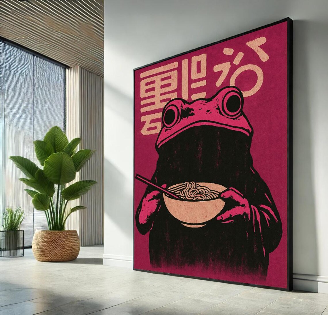 Ramen Frog Eating Noodles Japanese Street Art Quirky Retro Poster
