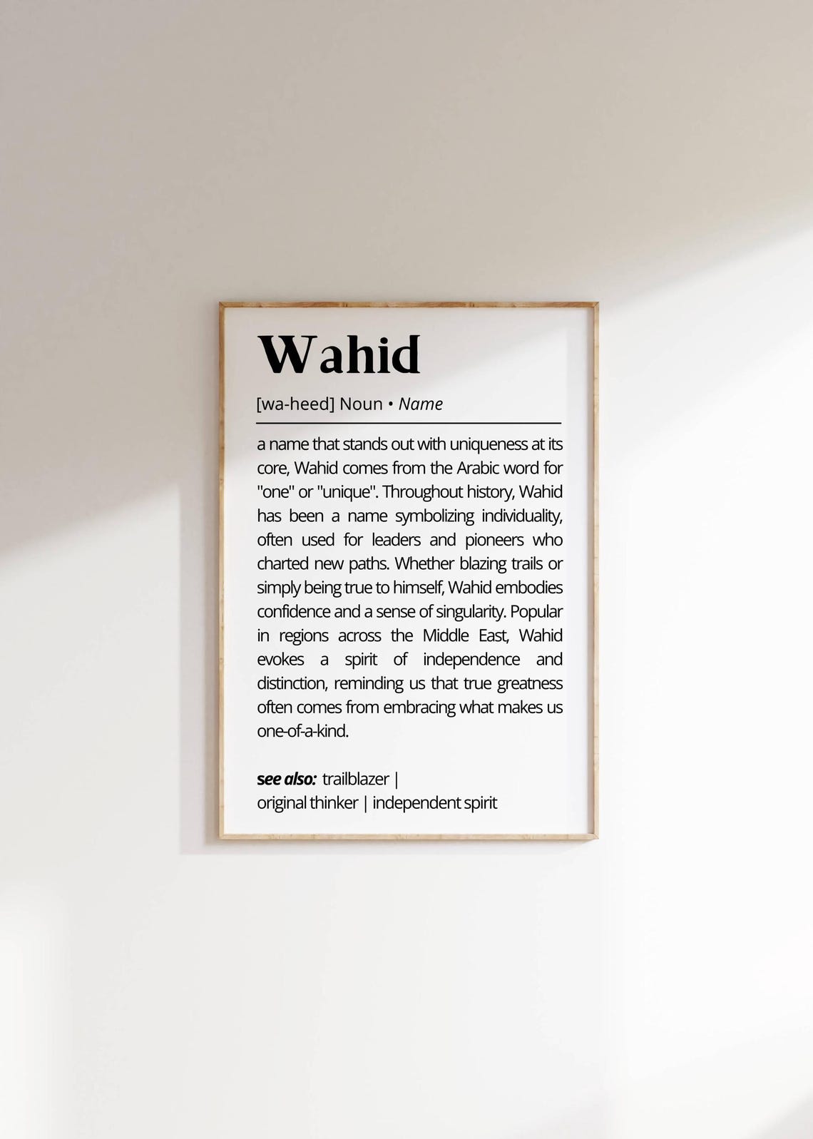 Wahid Name Definition Wall Art Personalized Unique Arabic Name Poster Minimalist Typography As Art Custom Name Gift Decor For Him