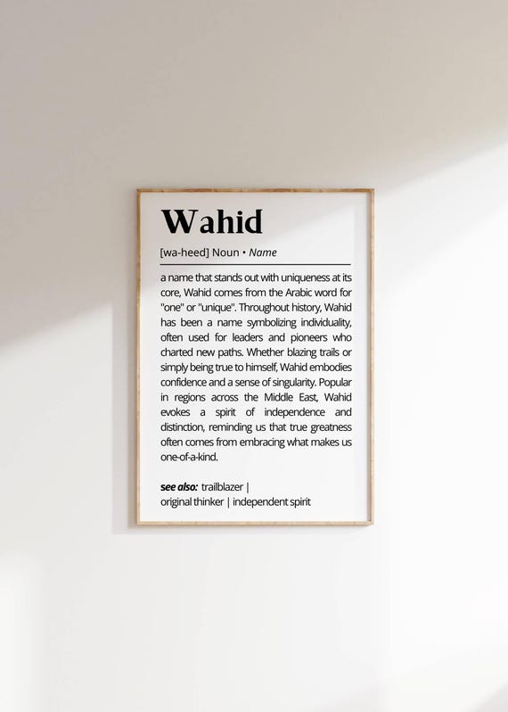 Wahid Name Definition Wall Art Personalized Unique Arabic Name Poster Minimalist Typography As Art Custom Name Gift Decor For Him