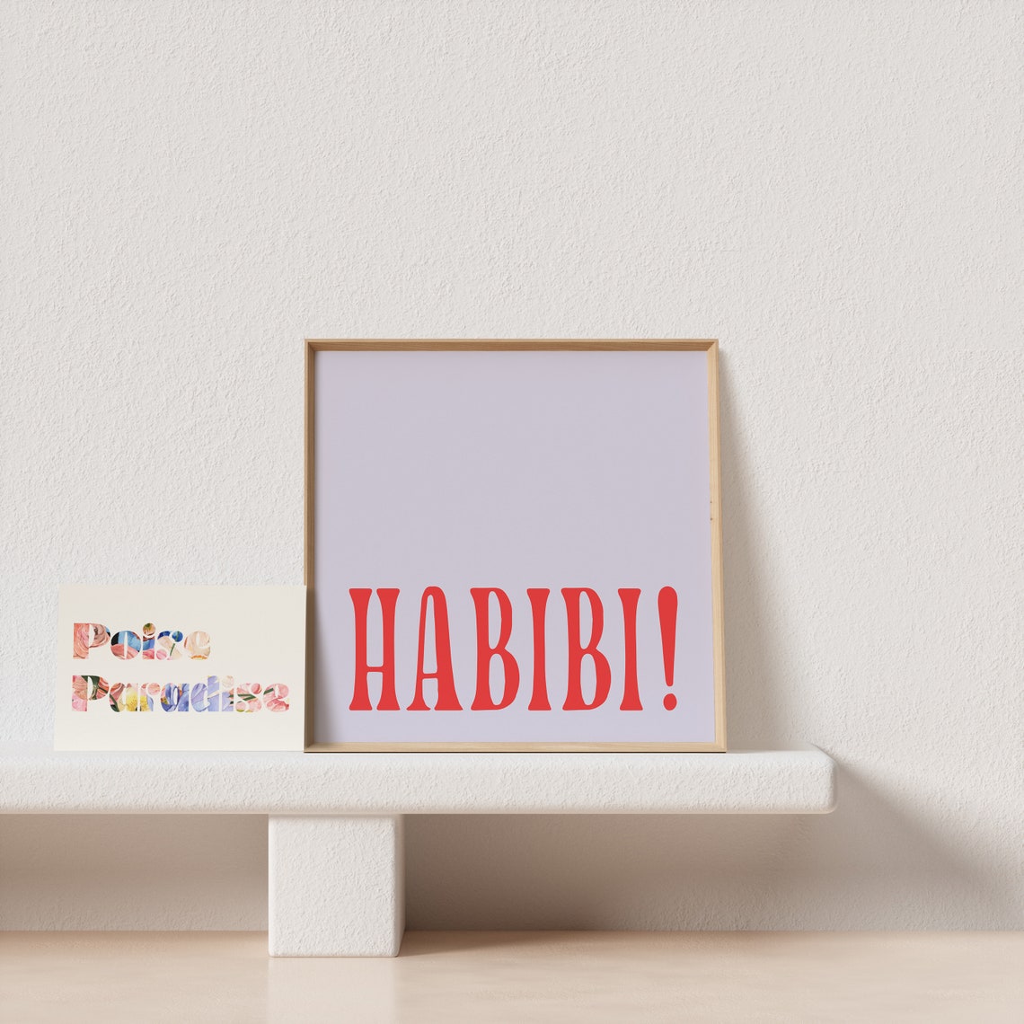 Habibi Retro Red Serif Typography Pop Quote Square Art Poster - Image 3