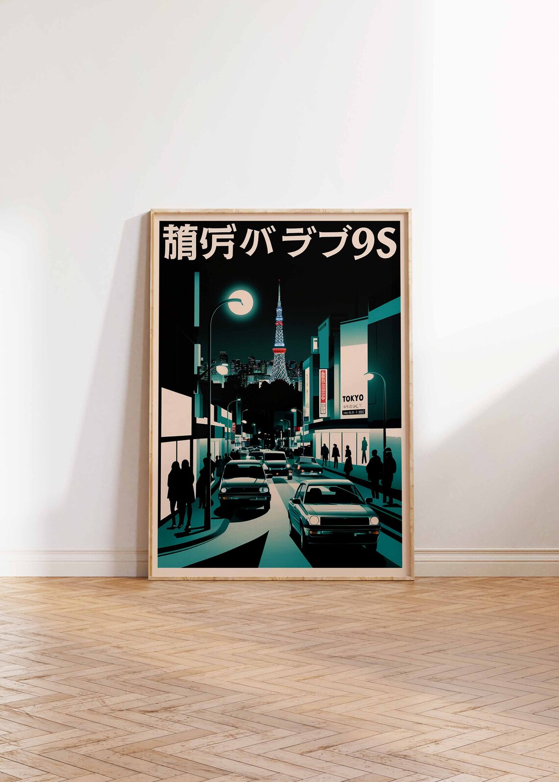 Tokyo Night Street Cars Moon Retro Vintage Japanese Urban Poster - Image 2