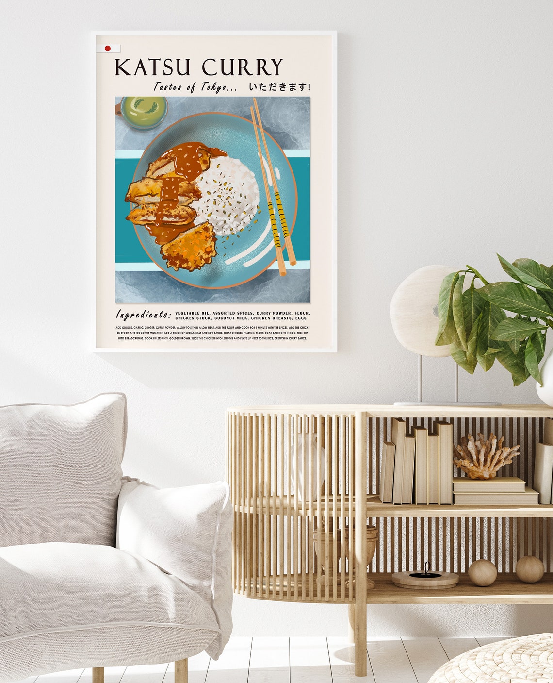 Japanese Katsu Curry Food Poster Art Poster Japanese Print Tokyo Art Kitchen Poster Food Art Food Gift Cookery Kitchen Decor - Image 2