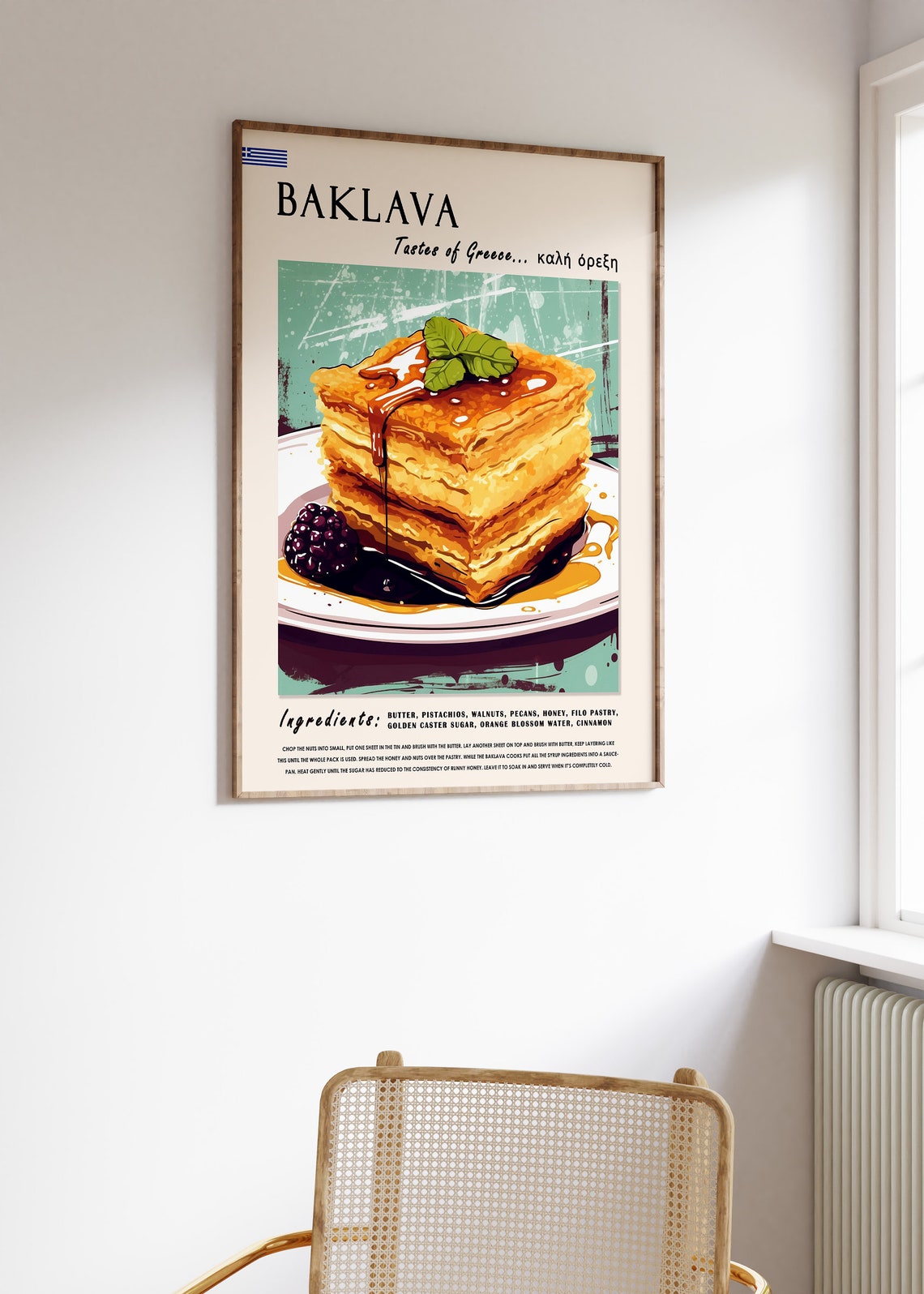 Greek Baklava Honey Walnut Recipe Tastes Of Greece Kitchen Wall Art - Image 3