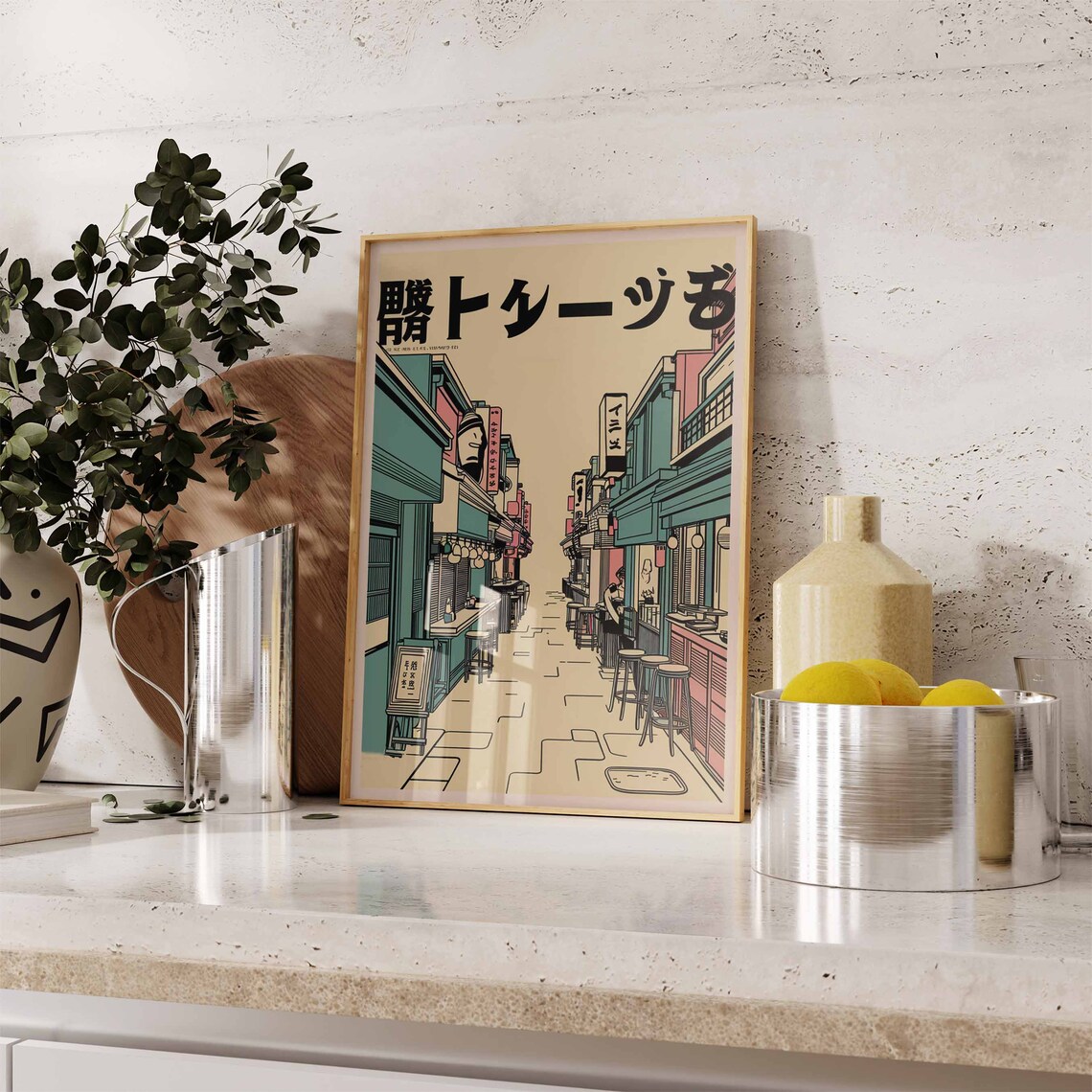 Retro Japanese Izakaya Alley Street Scene Neon Sign Art Poster - Image 2