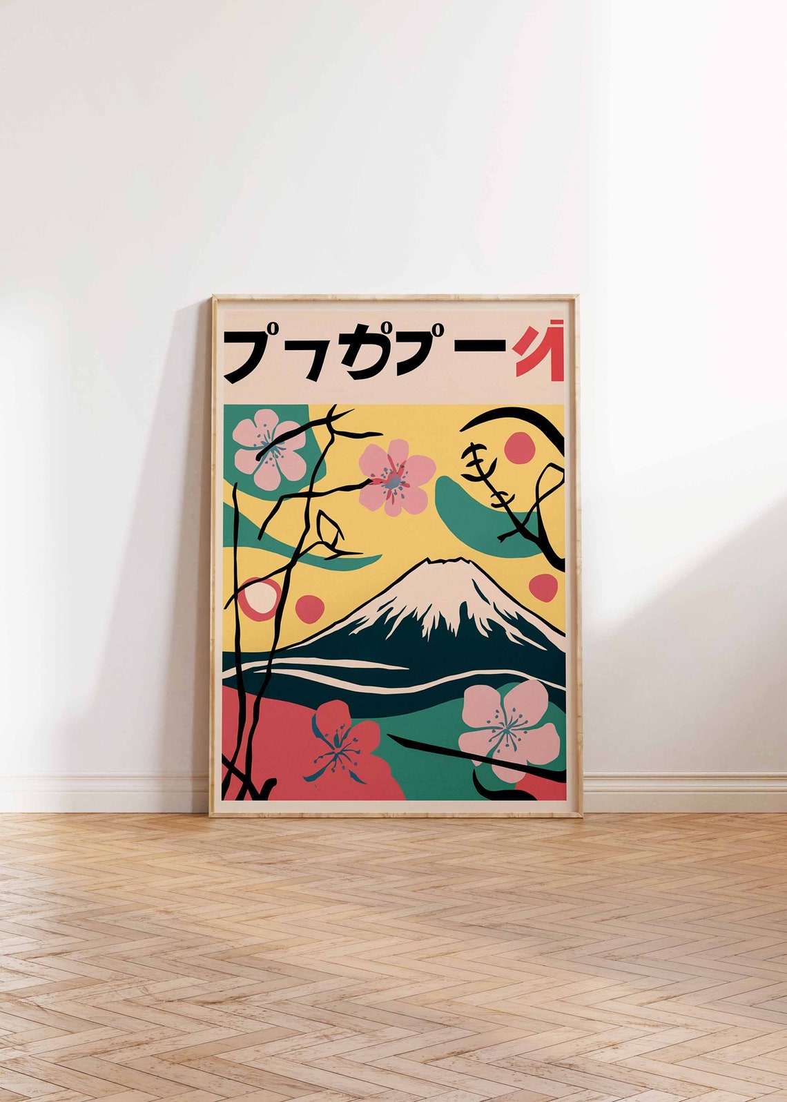 Mount Fuji Cherry Blossom Pretty Pastel Japanese Spring Art Poster - Image 2