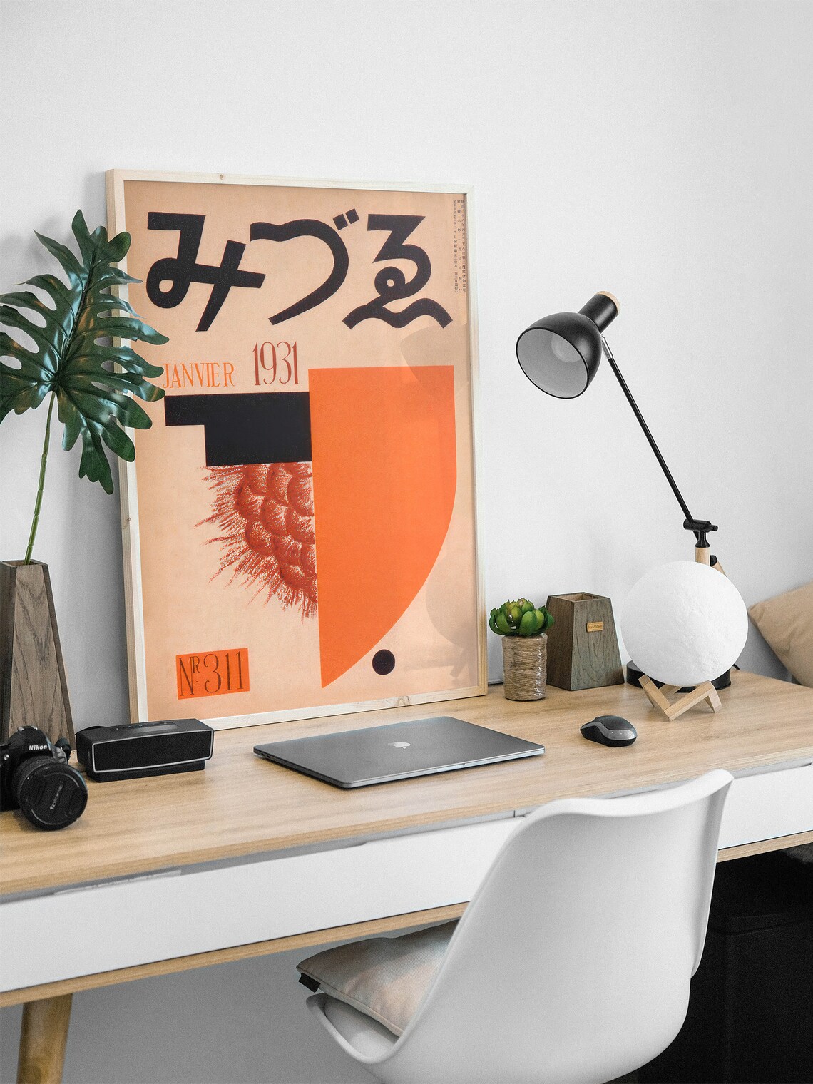 Japanese Magazine Pop Art, Vintage Asian Decor Art Print - Image 3