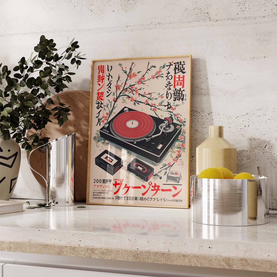 Japanese Retro Record Player Red Vinyl Cassette Art Music Poster - Image 3