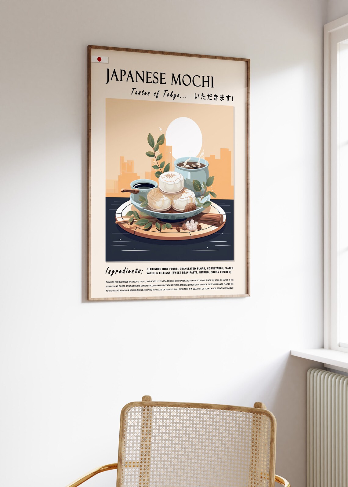 Japanese Mochi Tastes of Tokyo Recipe Sweet Treat Kitchen Poster - Image 3