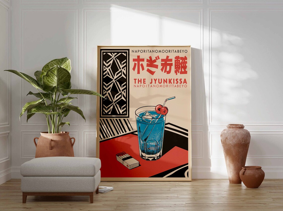 Retro Japanese Cocktail Poster, Botanical Art Print - Image 3