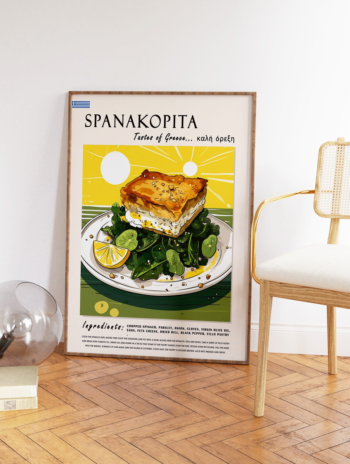 Spanakopita Greek Food Poster, Kitchen Decor Art Print - Image 2