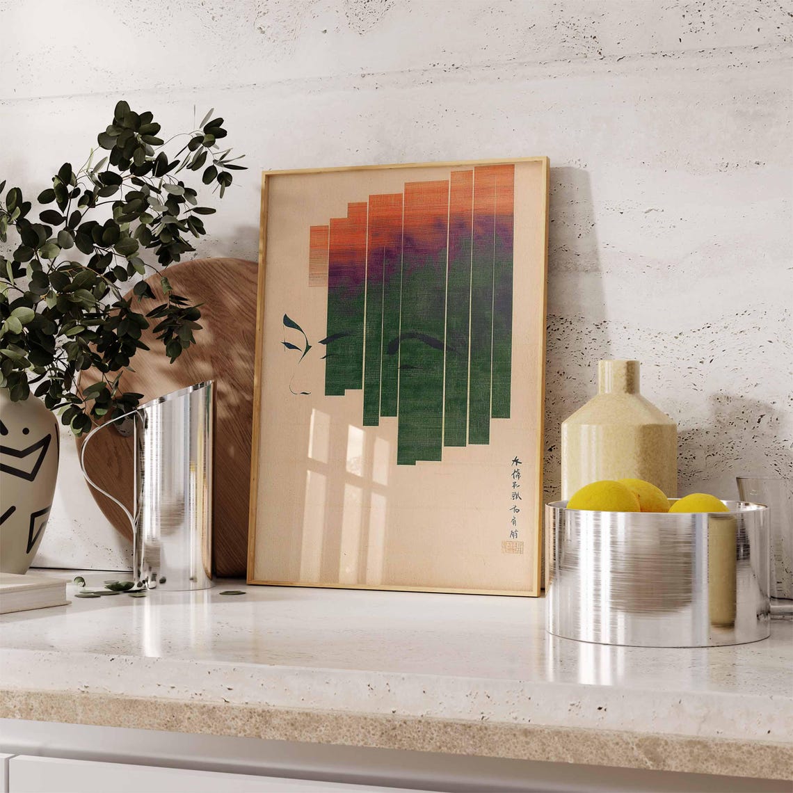 Orange Green Abstract Stripe Blocks Vintage Japanese Modern Art Poster - Image 3