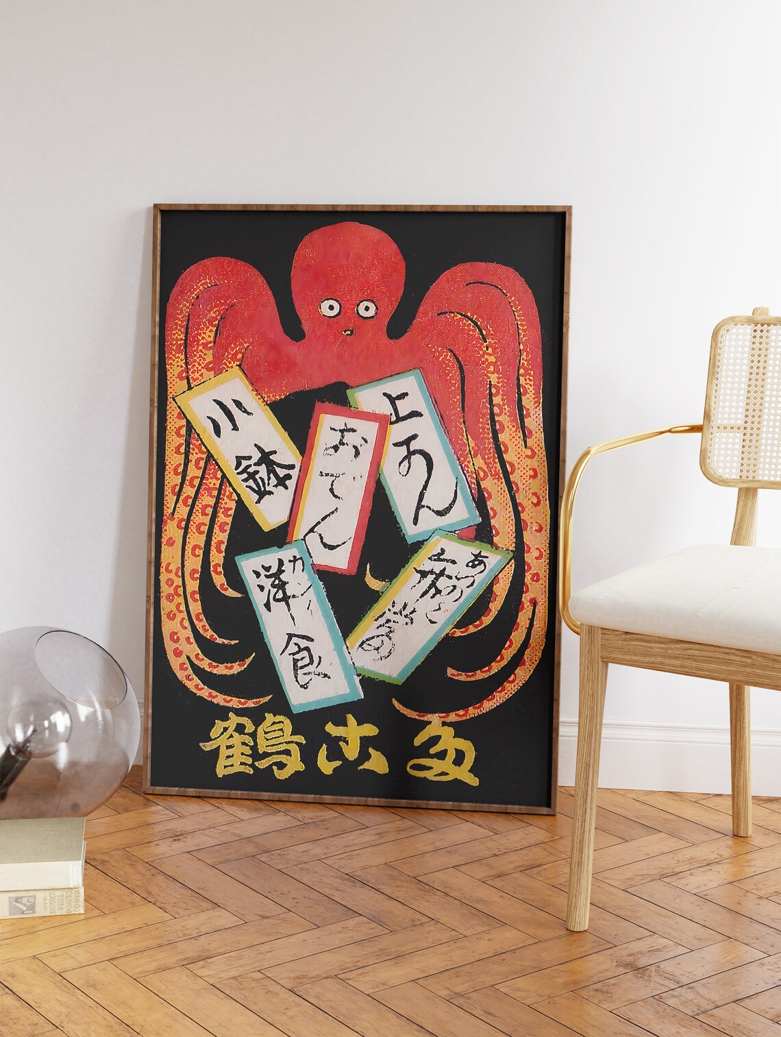 Vintage Japanese Red Octopus Holding Shop Signs Woodblock Art Print - Image 3