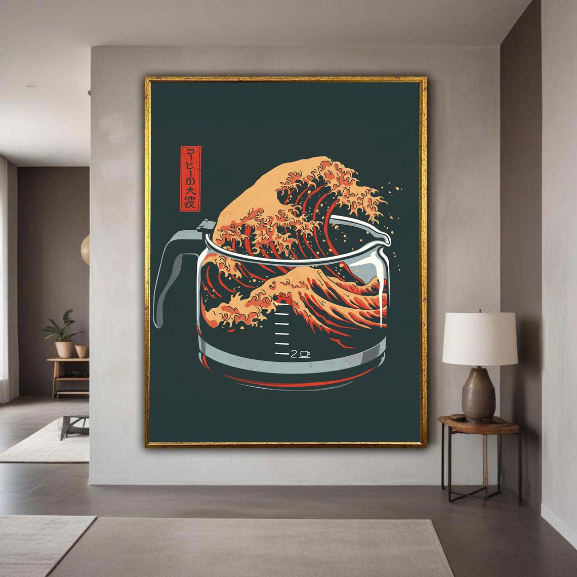 The Great Wave Coffee Pot Japanese Kitchen Morning Art Poster