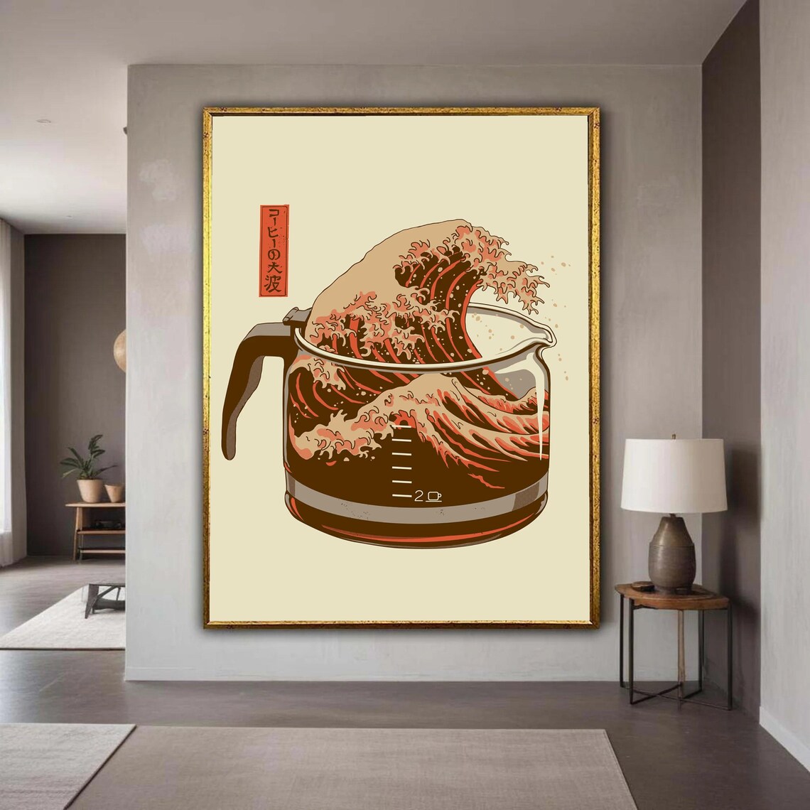 Coffee Wave Illustration Art Print, Japanese Style