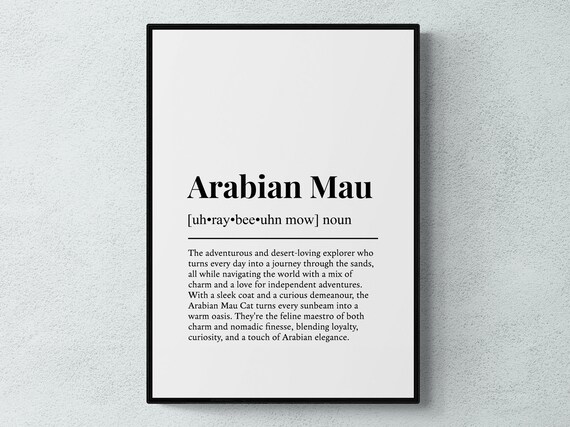Elegant Arabian Mau Cat Funny Dictionary Definition Gift Poster