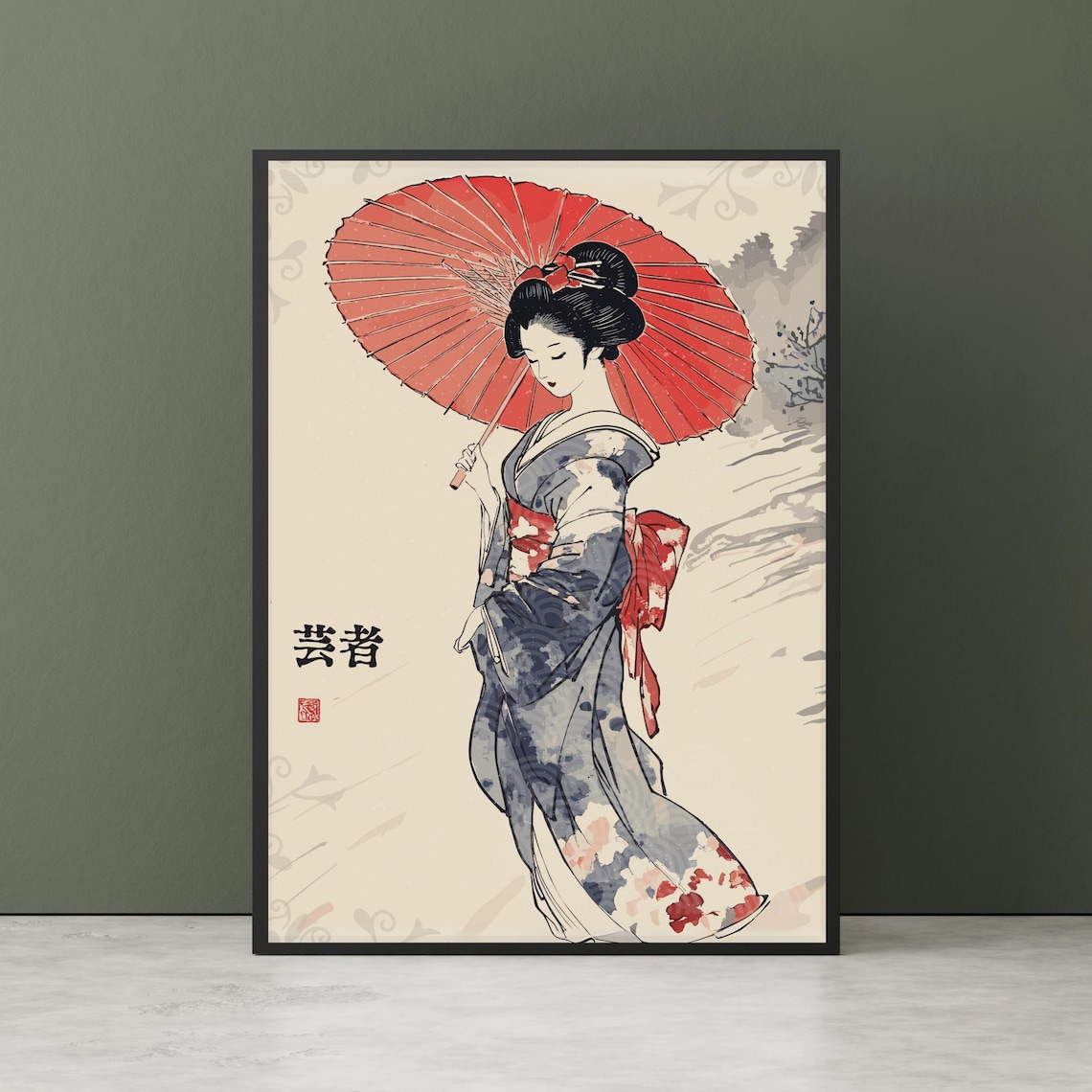 Japanese Geisha with Red Umbrella Vintage Woodblock Style Poster