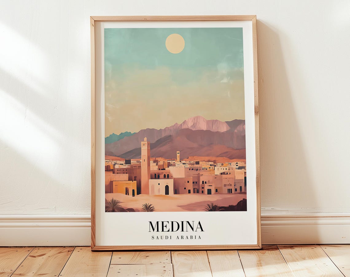 Medina Saudi Arabia Desert Mosque Mountains Minimalist Travel Poster