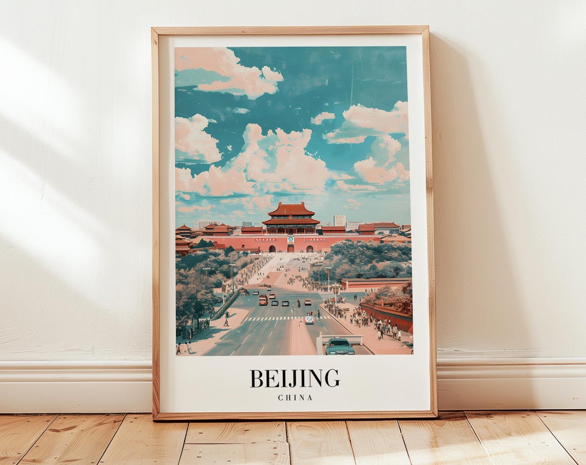 Beijing China Tiananmen Imperial Gate Avenue Retro Travel Poster