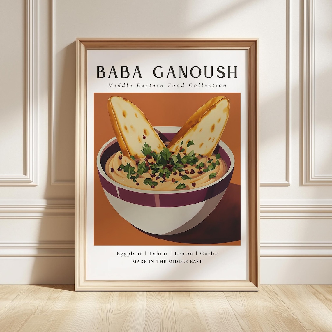 Baba Ganoush Poster, Vegan Kitchen Decor
