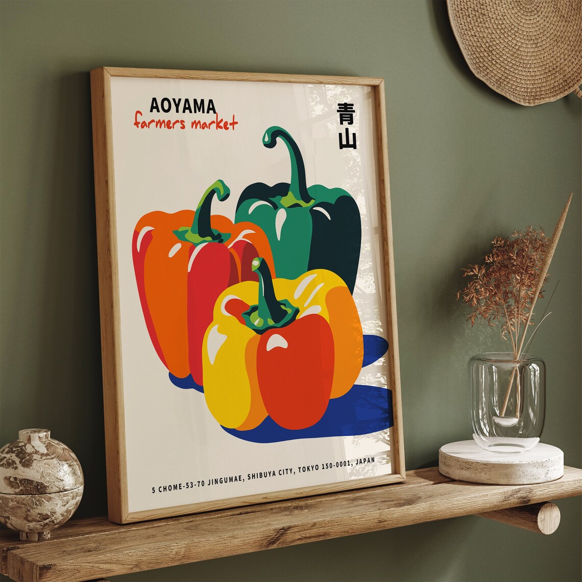 Aoyama Farmers Market Tokyo Colorful Bell Peppers Art Poster - Image 2