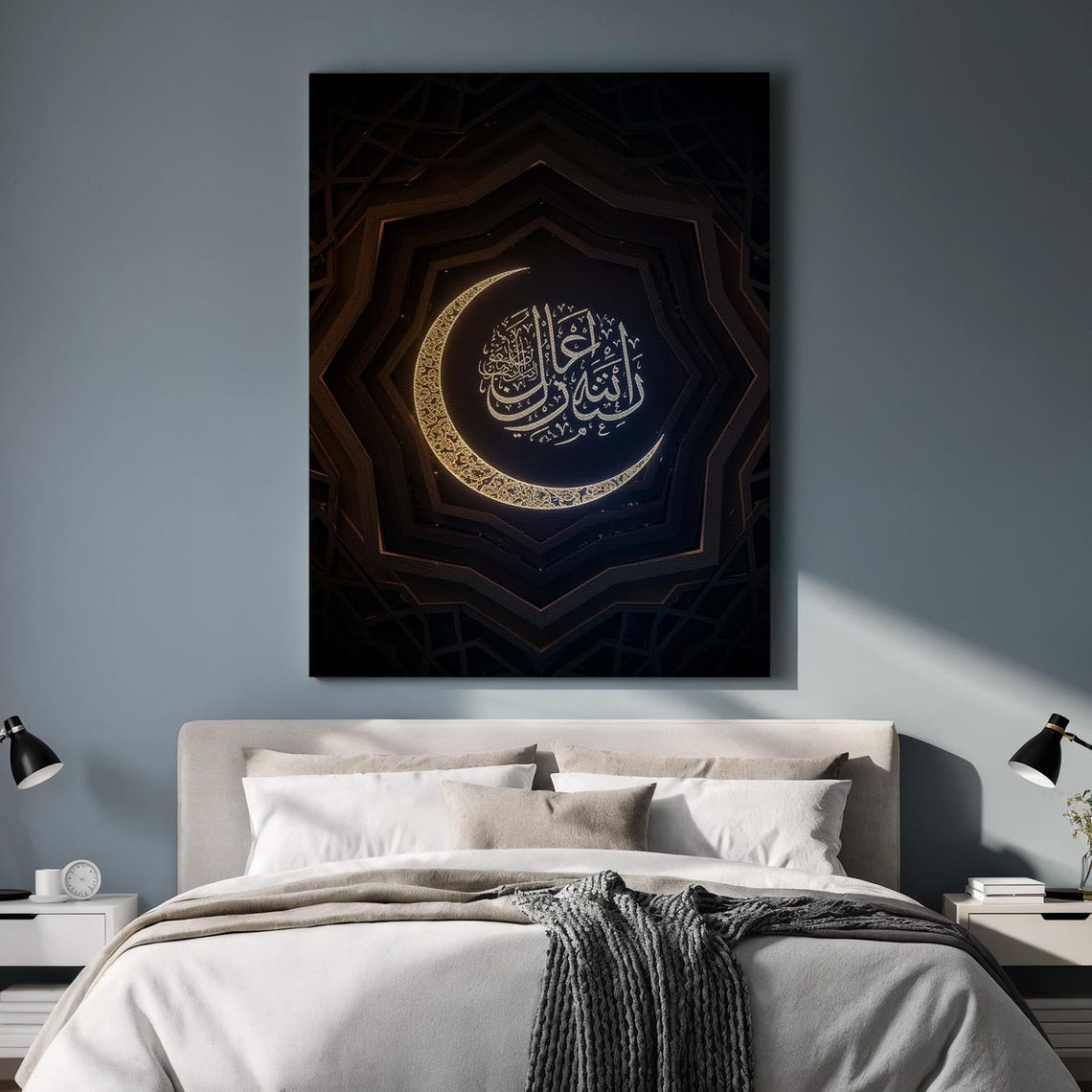 Islamic Crescent Moon Canvas Wall Art Gold Arabic Calligraphy On Dark Background Framed Ramadan Print For Spiritual Muslim Home Decor