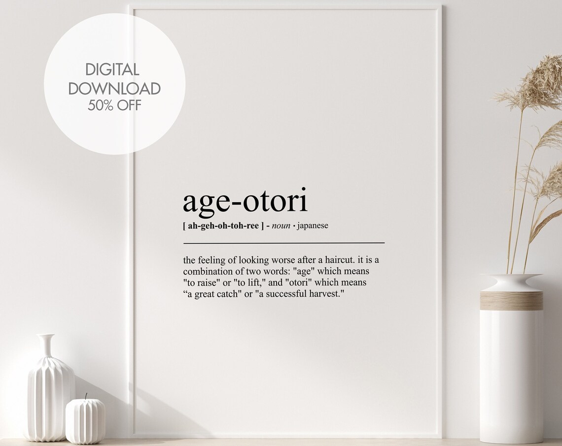 Age-Otori Japanese Word Definition Minimalist Dictionary Poster