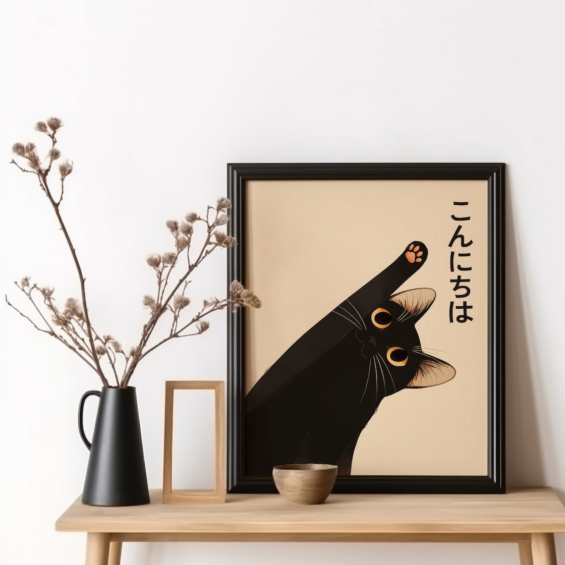 Konichiwa Cat Japanese Greeting Funny Tokyo Poster