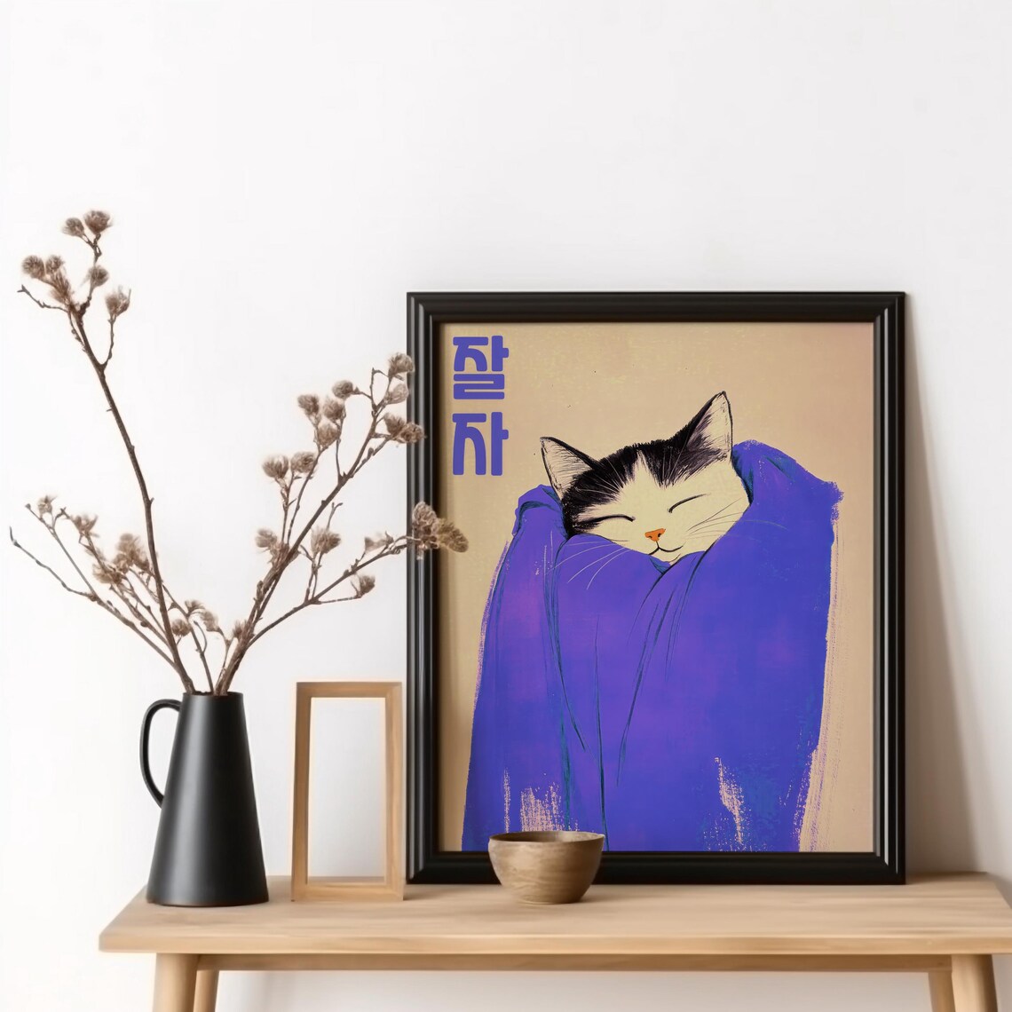 Blue Jal Ja Cat Vintage Korean Wall Art Print