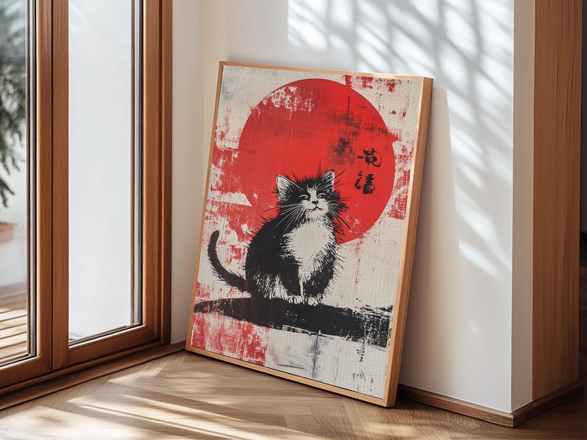 Black Cat Red Sun Japanese Ink Painting Tuxedo Kitten Wabi Sabi Art Poster