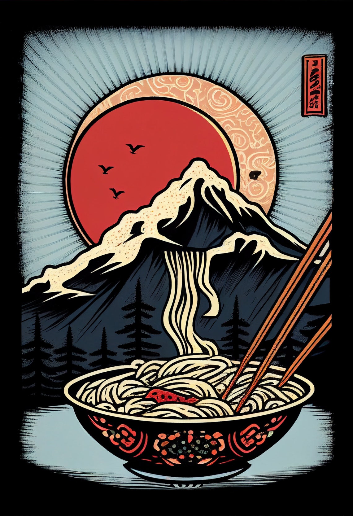 Japanese Ramen Bowl Mount Fuji Red Sun Vintage Graphic Art Poster - Image 2