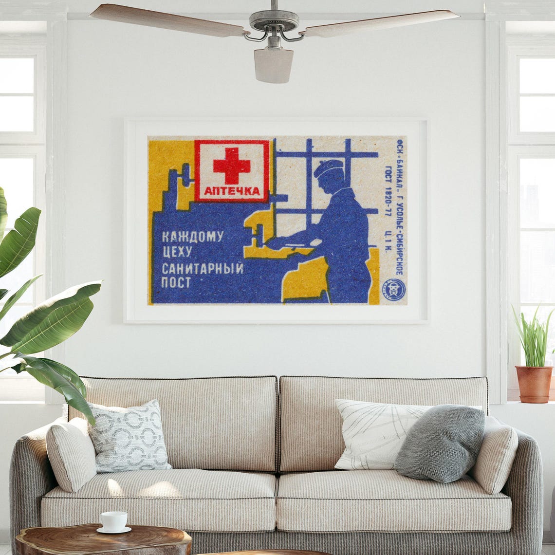 Soviet First Aid Safety Vintage Matchbox Label Workplace Art Poster - Image 3