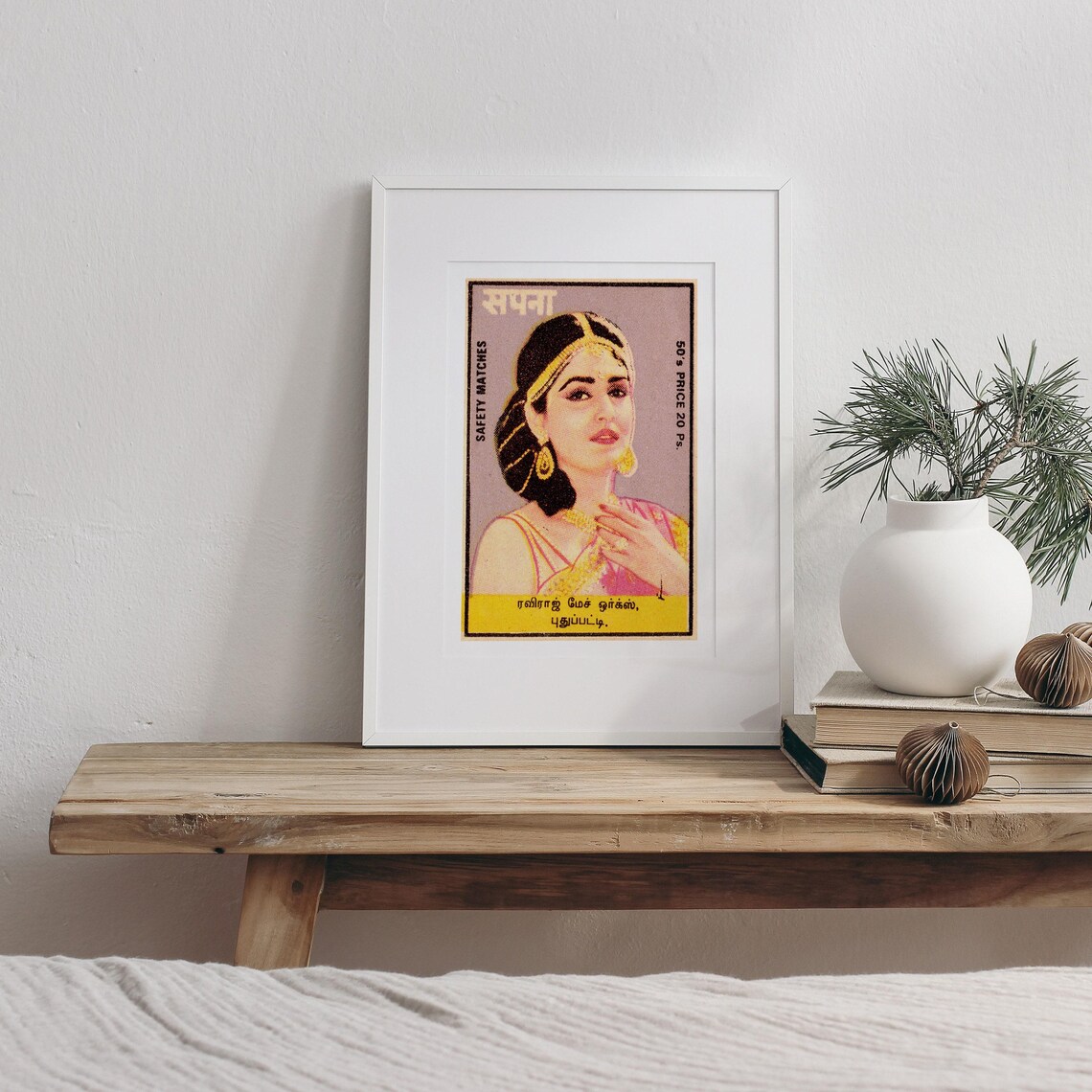 Sapna Bollywood Actress Portrait Indian Vintage Matches Label Poster - Image 3