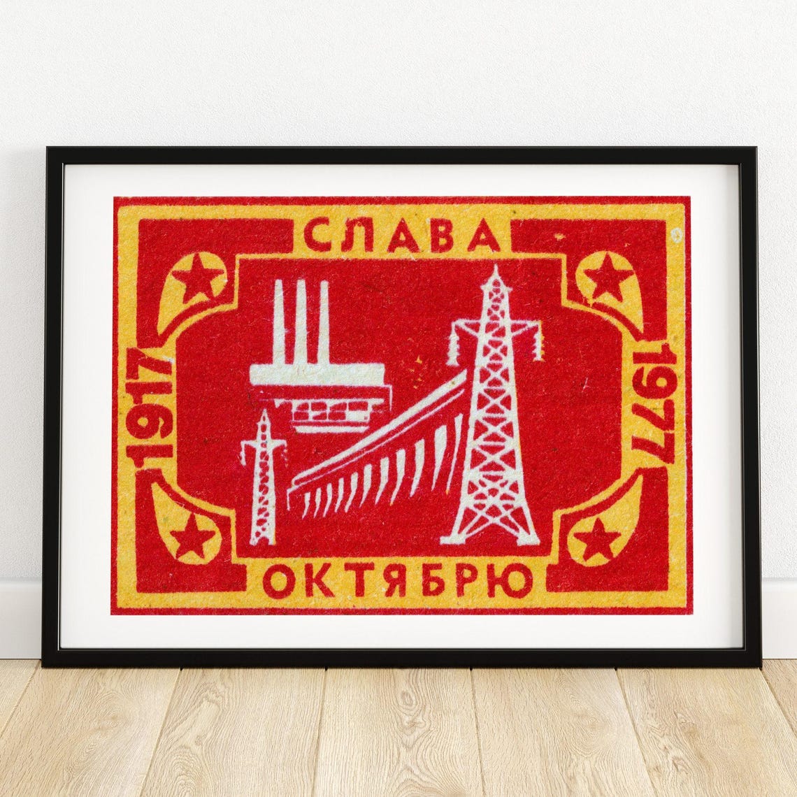 Glory To October Soviet 1917 1977 Hydroelectric Dam Matchbox Poster