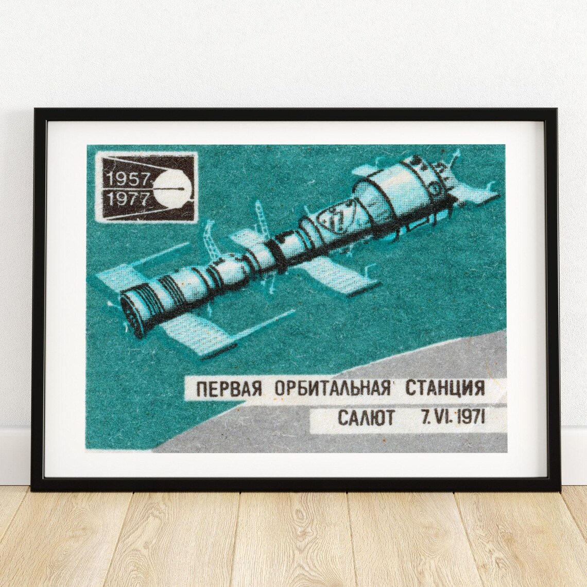 International Space Station Vintage Travel Poster, Europe