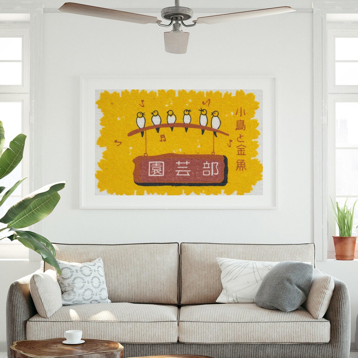 Singing Birds Japanese Yellow Six Birds Branch Vintage Nature Poster - Image 3