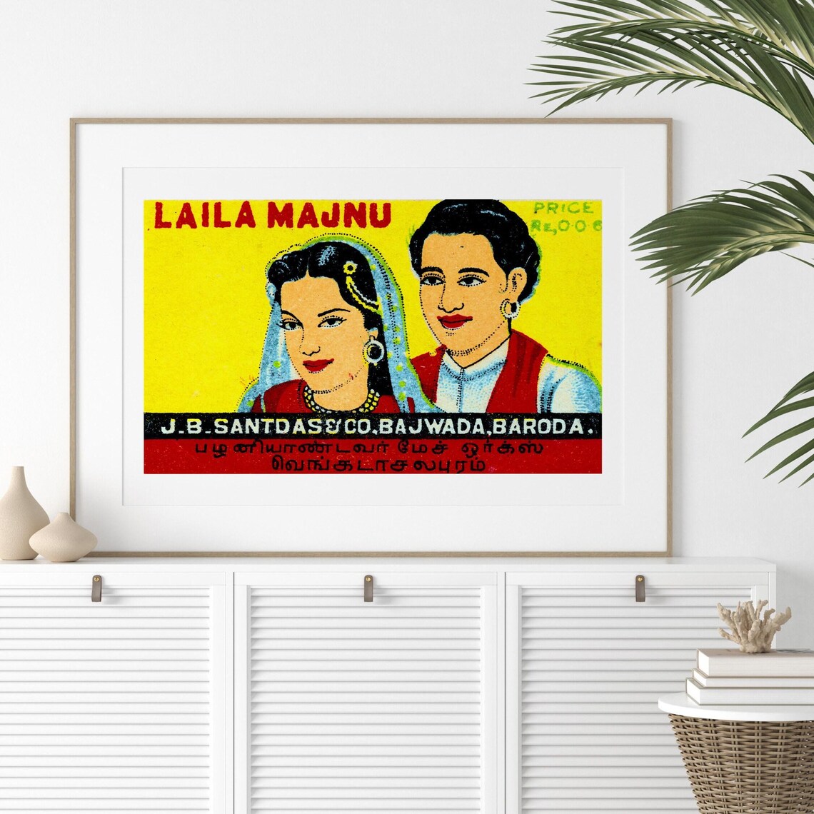 Laila Majnu Vintage Indian Couple Matchbox Label Folk Art Poster - Image 2