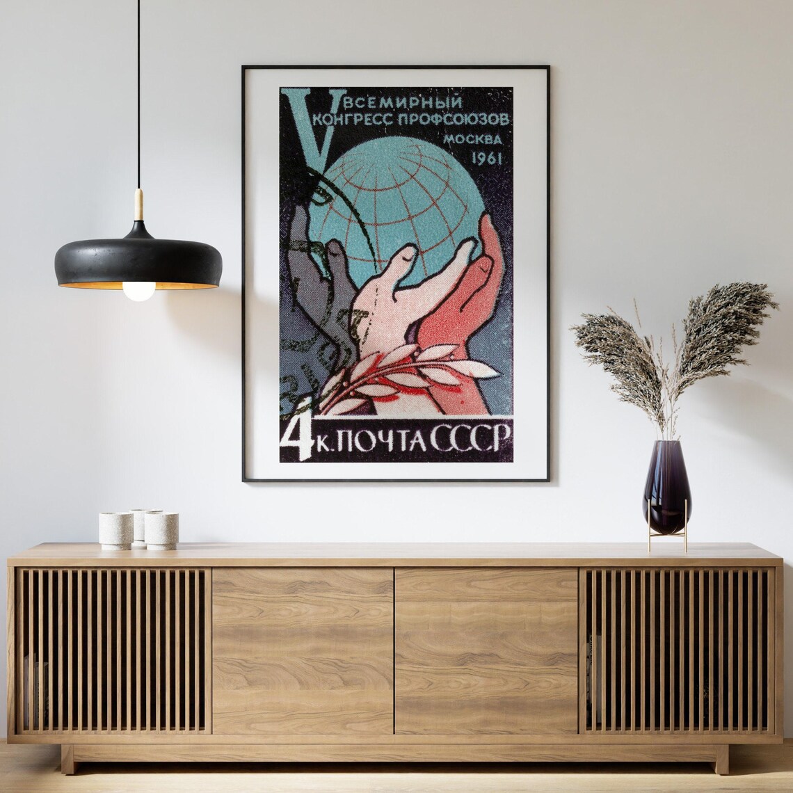 USSR 1961 World Trade Union Congress Hands Globe Vintage Peace Poster - Image 4