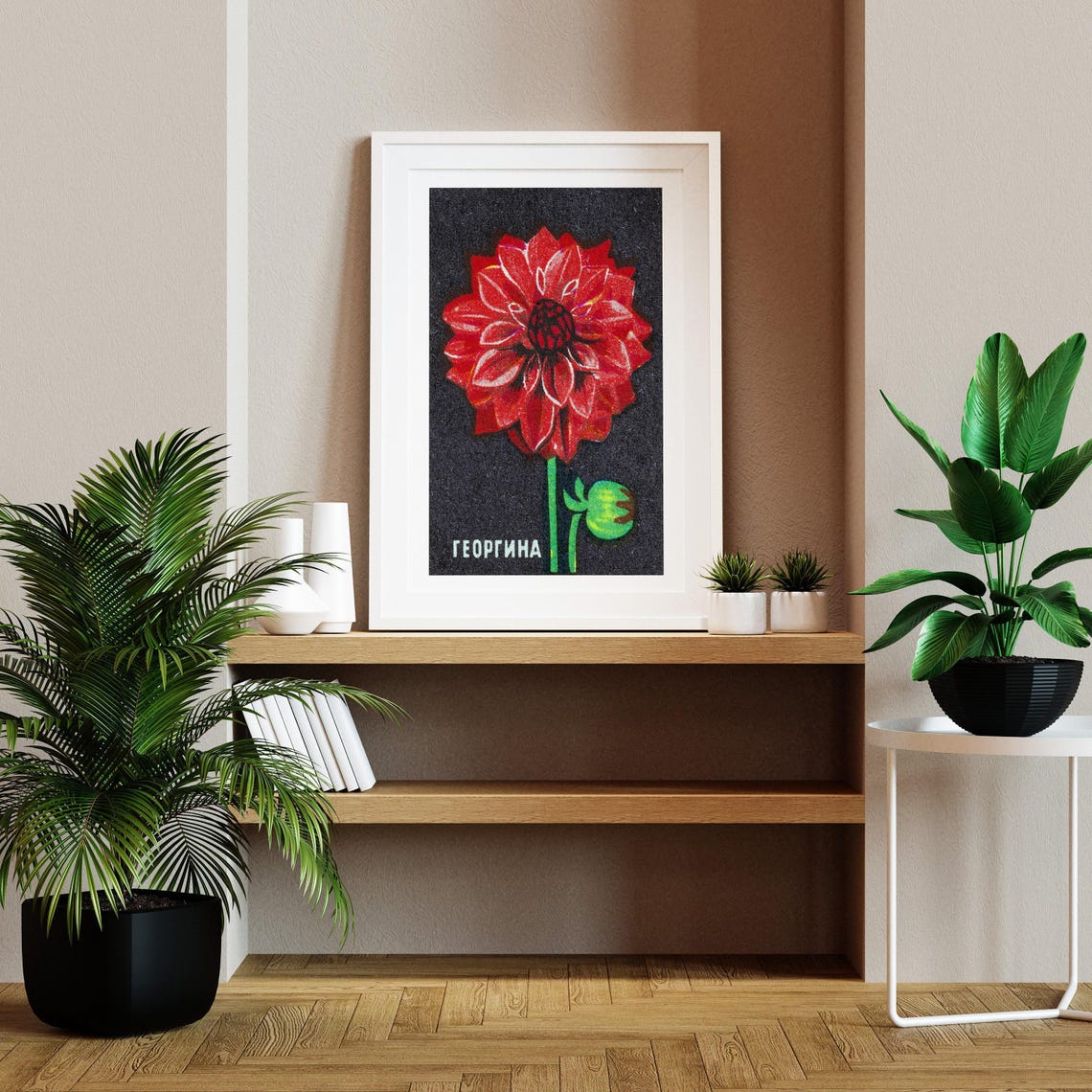 Red Dahlia Flower on Black Vintage Soviet Matchbox Botanical Poster - Image 2