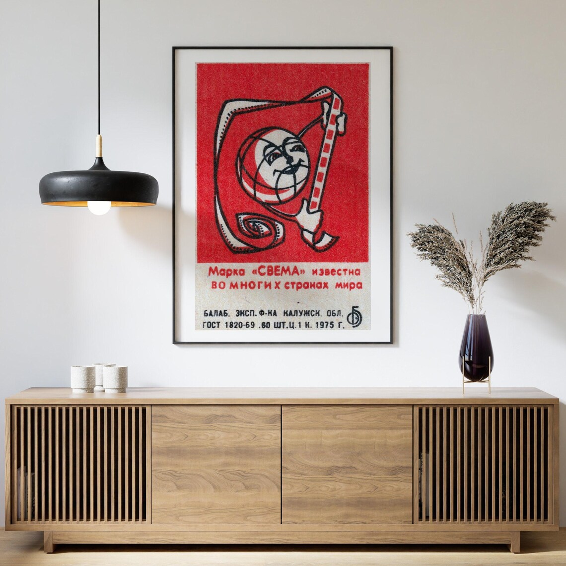 Globe Film Reel Matchbox Vintage Eastern Europe Poster - Image 4