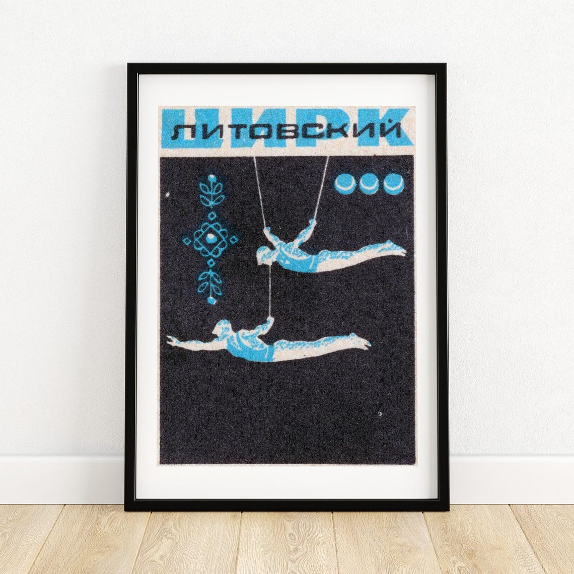 Lithuanian Circus Trapeze Acrobats Vintage Matchbox Art Poster