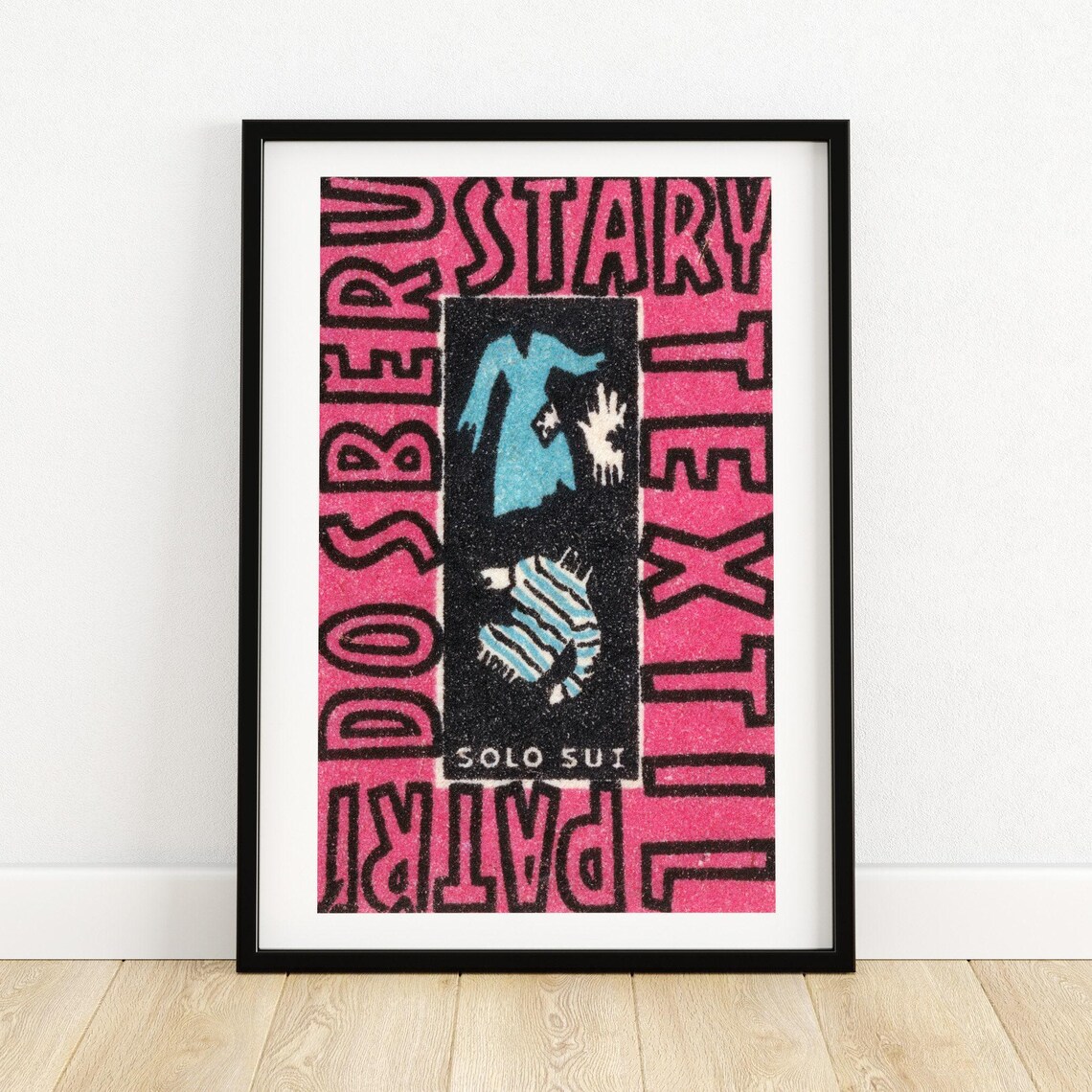 Donate Old Clothes Matchbox Vintage Art Print
