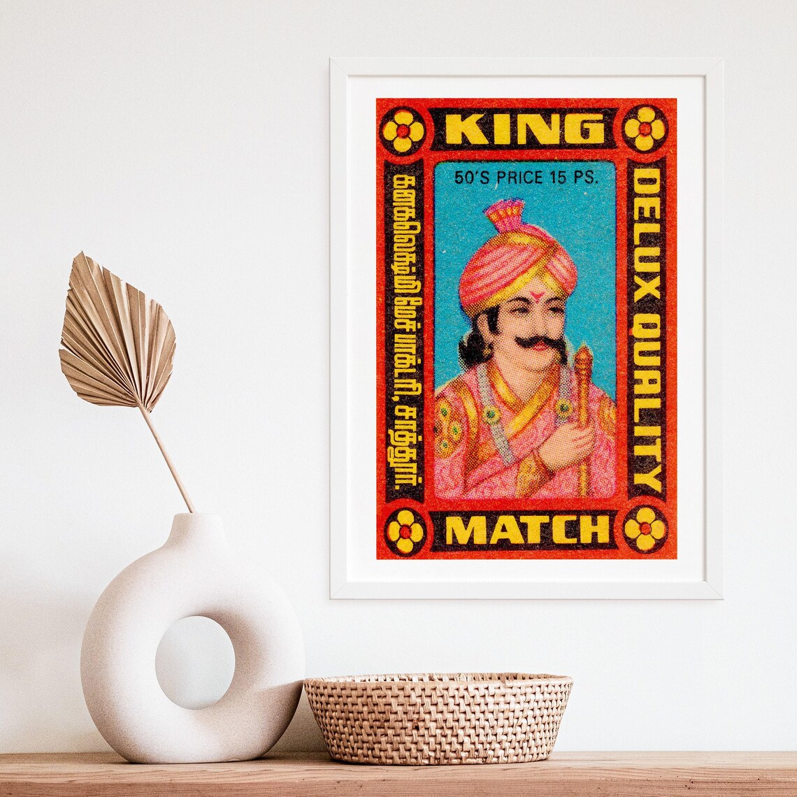 King Match Delux Quality Indian King Portrait Turban Vintage Poster - Image 4