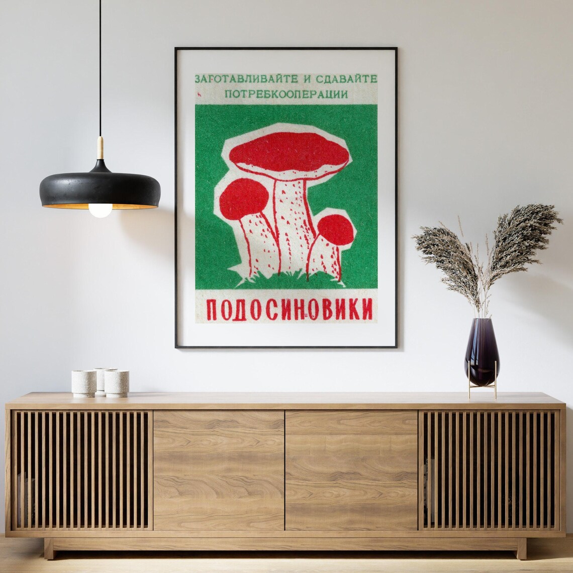 Podosinoviki Red Cap Bolete Mushrooms Vintage Russian Poster - Image 4