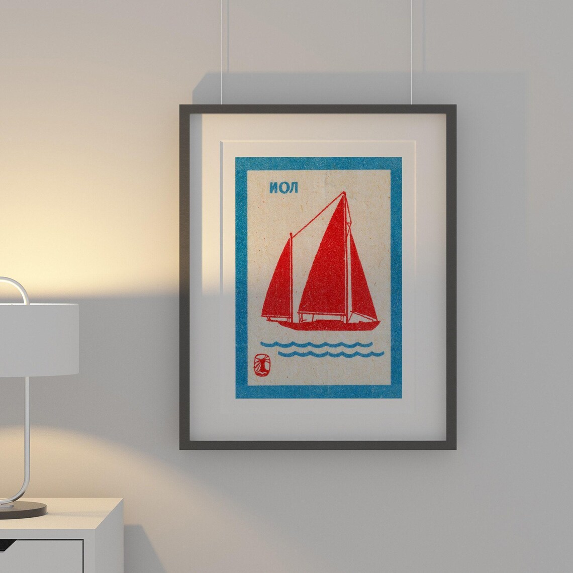 Red Sailboat Vintage Eastern European Matchbox Label Art Poster - Image 2