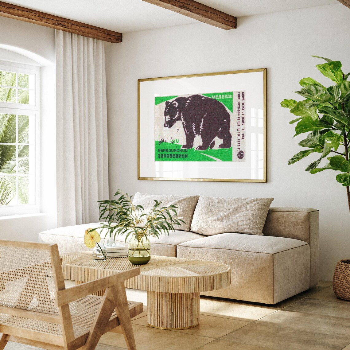 Black Bear Vintage Eastern Europe Art Print - Image 4