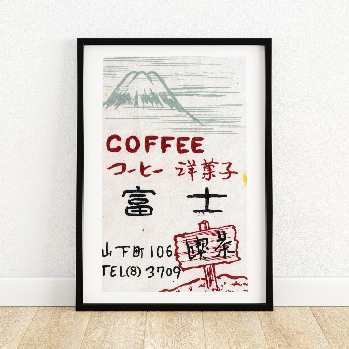 Mountain Coffee Matchbox Vintage Poster Print