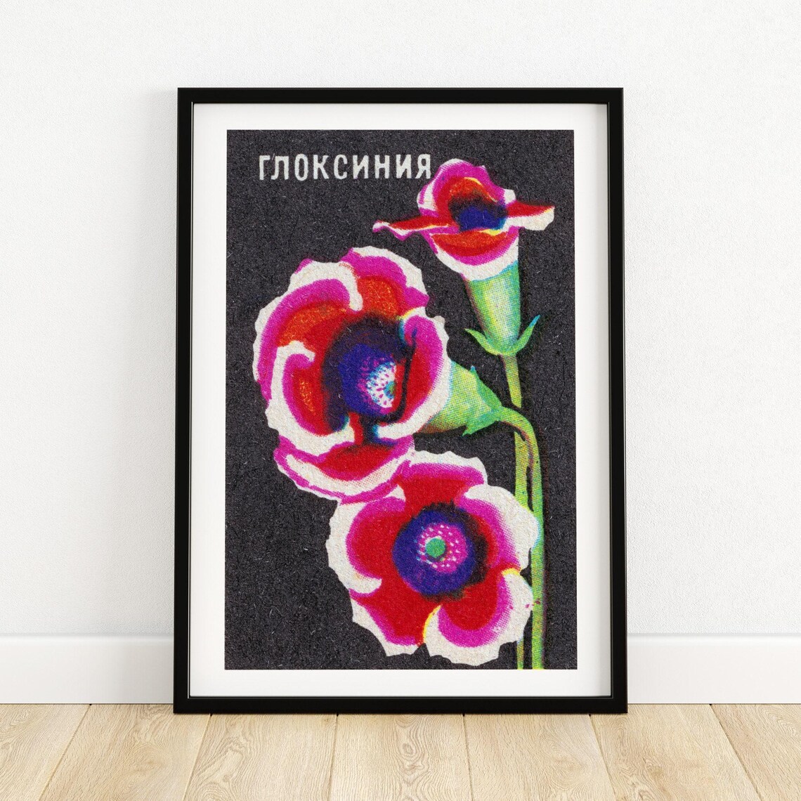Purple Gloxinia Matchbox Art Print, Vintage Eastern Europe