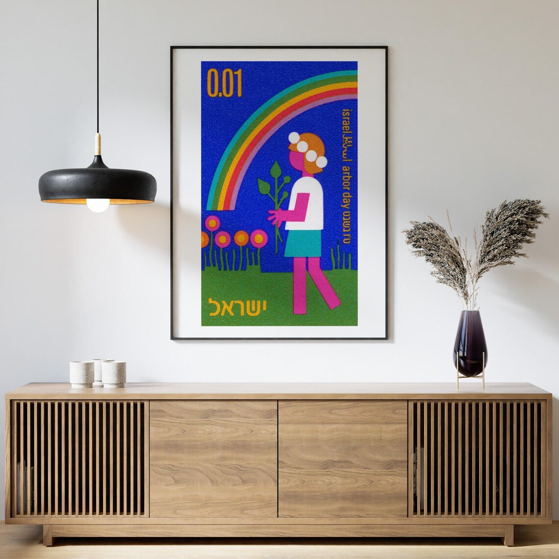 Israel Arbor Day Girl Rainbow Vintage Postage Stamp Art Poster - Image 4